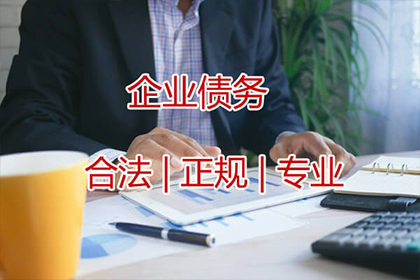 欠款不还或面临刑事处罚风险